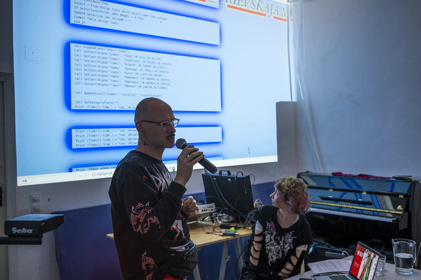 AMRO24 Exhibitions "Netzpolitischer abend #71 / AMRO24 edition", by Xin Xin & hatsch & Luka Prinčič & eeefff